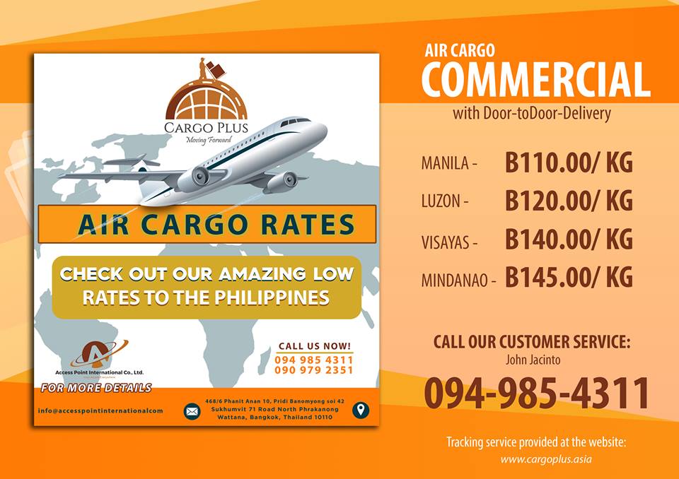 Air Freight Cargo Plus Moving Lives Forward Official